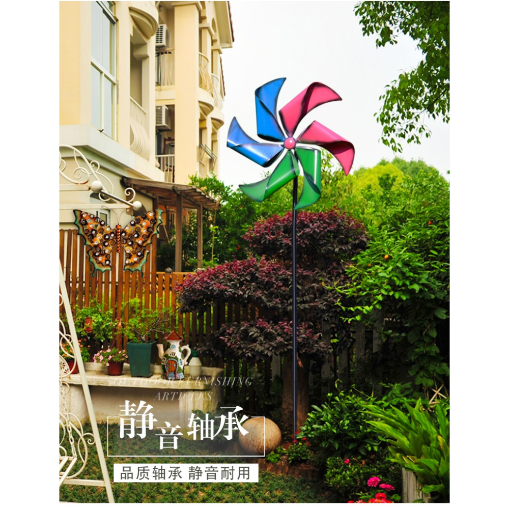 彩色大風車裝飾戶外旋轉七彩鐵藝工藝品插件別墅花園庭院田園擺件-細節圖8