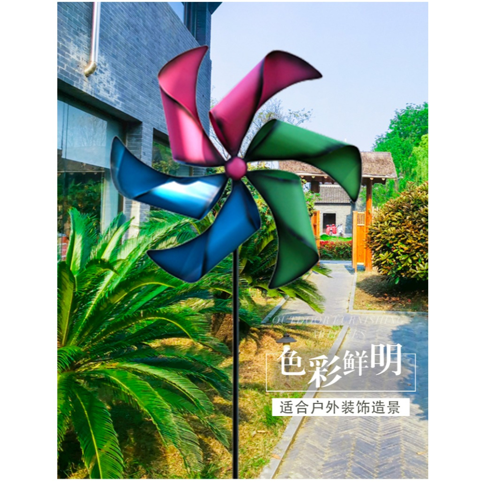 彩色大風車裝飾戶外旋轉七彩鐵藝工藝品插件別墅花園庭院田園擺件-細節圖9
