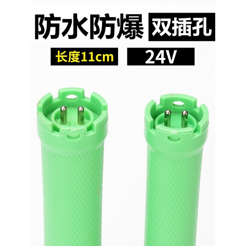 24V220V數碼槓熱燙槓美發工具數碼機器原配加熱燙發槓子防水防爆-細節圖2