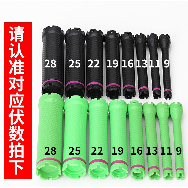24V220V數碼槓熱燙槓美發工具數碼機器原配加熱燙發槓子防水防爆-細節圖7