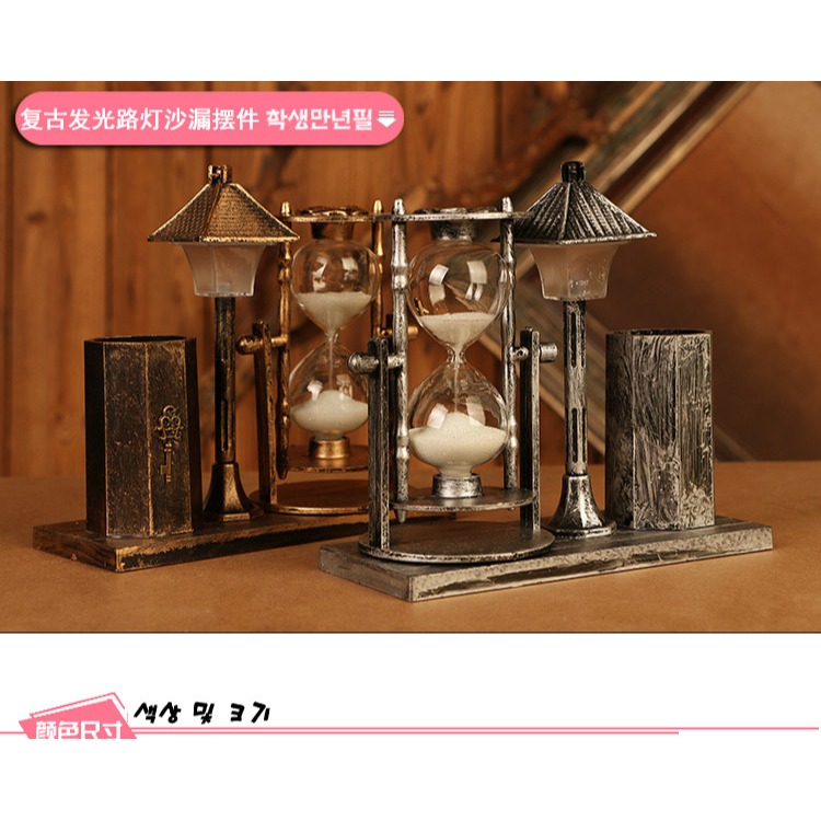創意歐式復古沙漏筆筒擺件學生禮品 樹脂小夜燈工藝品生日小禮物-細節圖6