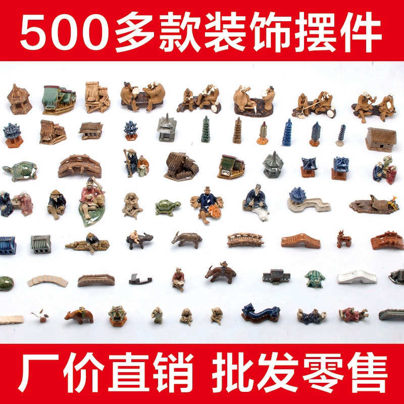 吸水石上水石假山石盆景多肉微景觀盆栽園藝涼亭小擺件亭子小配件-細節圖4