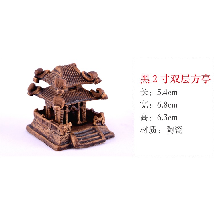 吸水石上水石假山石盆景多肉微景觀盆栽園藝涼亭小擺件亭子小配件-細節圖7