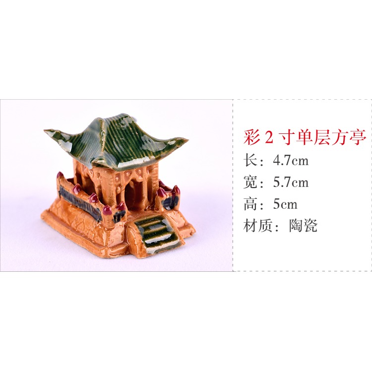 吸水石上水石假山石盆景多肉微景觀盆栽園藝涼亭小擺件亭子小配件-細節圖9