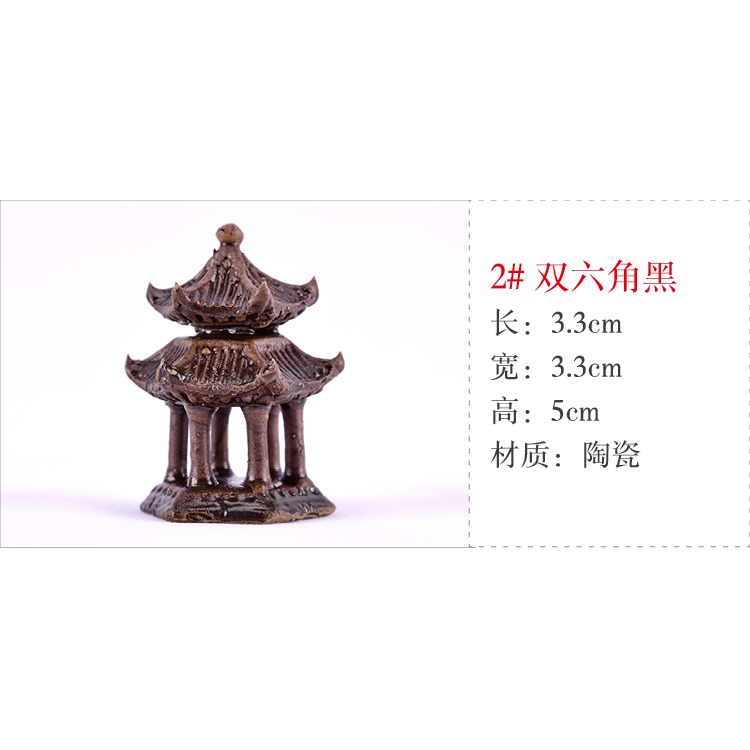 吸水石上水石假山石盆景多肉微景觀盆栽園藝涼亭小擺件亭子小配件-細節圖10
