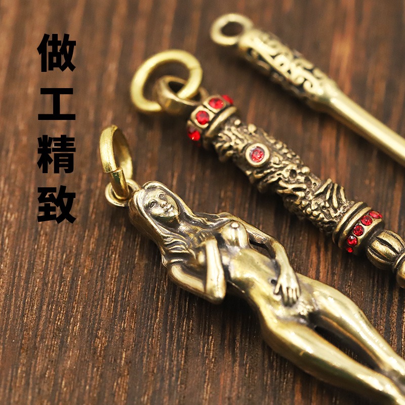 創意黃銅鑰匙扣銅手工美女女神耳勺耳挖子耳耙採耳工具禮品男士-細節圖3