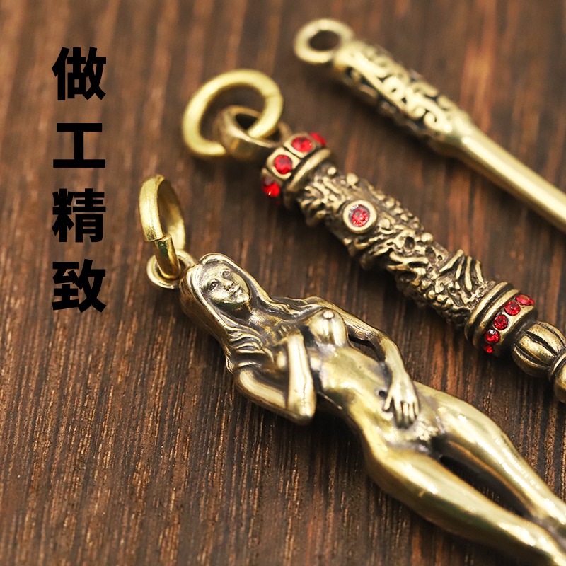 創意黃銅鑰匙扣銅手工美女女神耳勺耳挖子耳耙採耳工具禮品男士-細節圖8