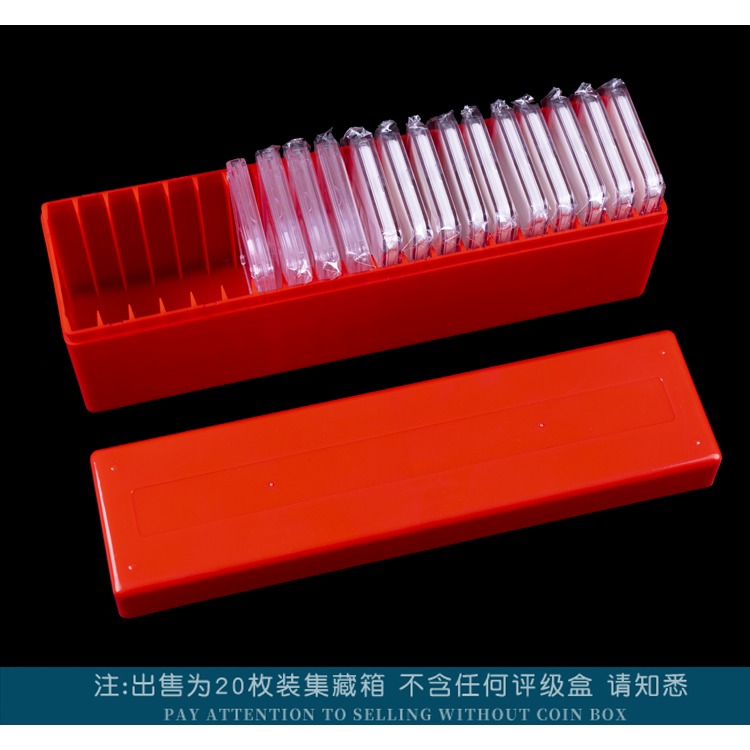 20枚評級幣收藏盒錢幣鑒定盒收納盒PCGS NGC公博PCCB眾誠保粹愛藏-細節圖10