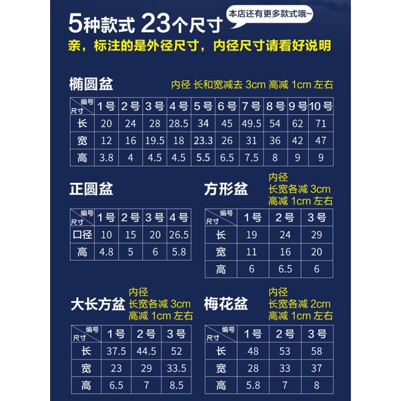 吸水石底座盆上水石專用盆假山盆景水仙水培多肉微景觀青花瓷花盆-細節圖3