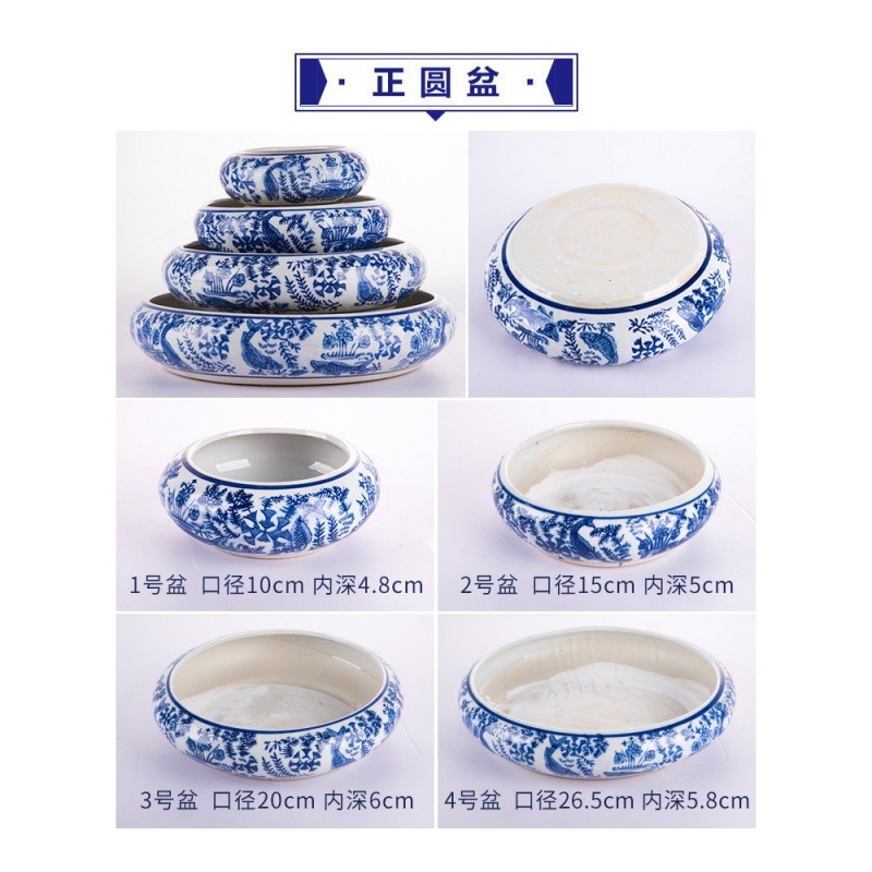 吸水石底座盆上水石專用盆假山盆景水仙水培多肉微景觀青花瓷花盆-細節圖4
