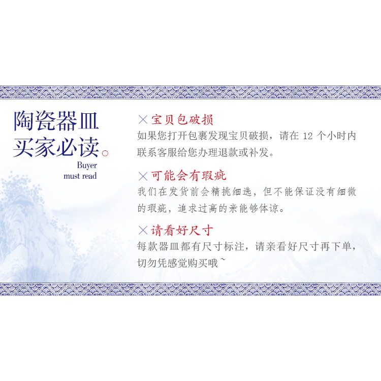 吸水石底座盆上水石專用盆假山盆景水仙水培多肉微景觀青花瓷花盆-細節圖8