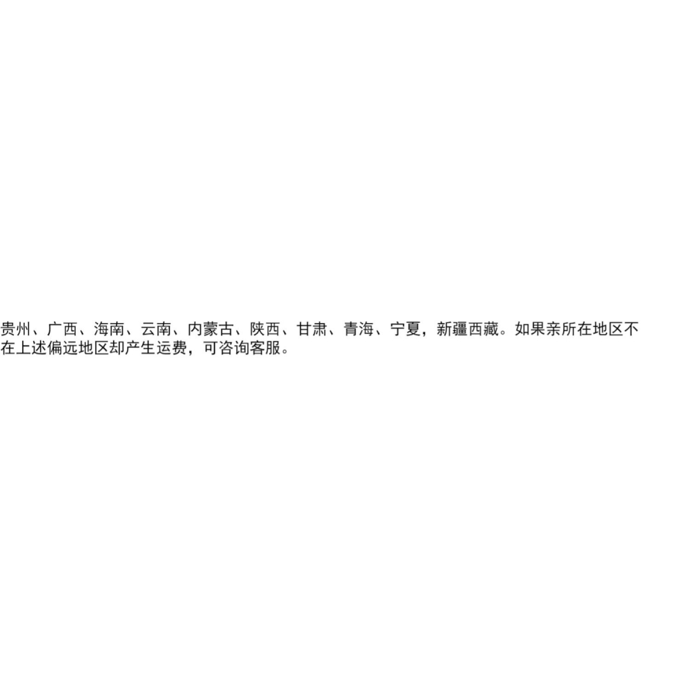 吸水石底座盆上水石專用盆假山盆景水仙水培多肉微景觀青花瓷花盆-細節圖10