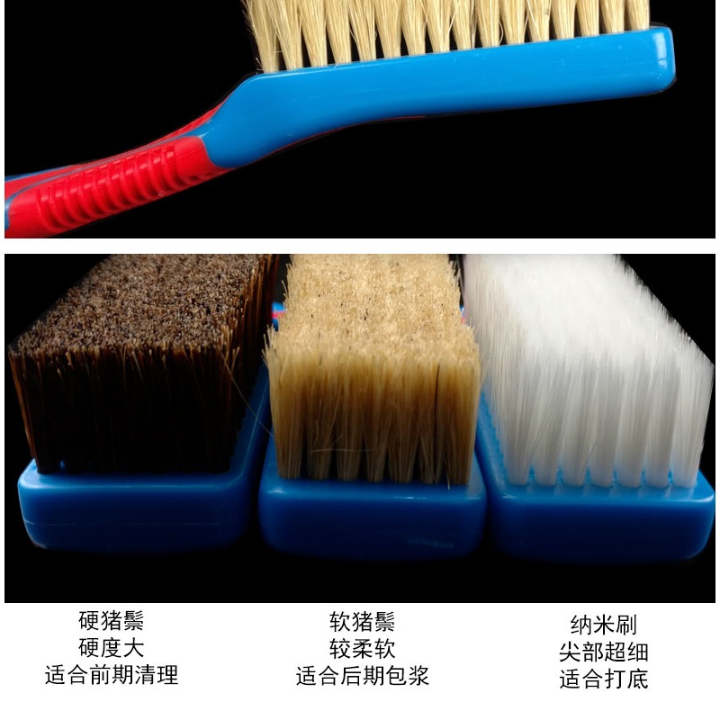 文玩刷豬鬃毛刷特硬納米刷子大小金剛核桃橄欖核清理保養工具套裝-細節圖9