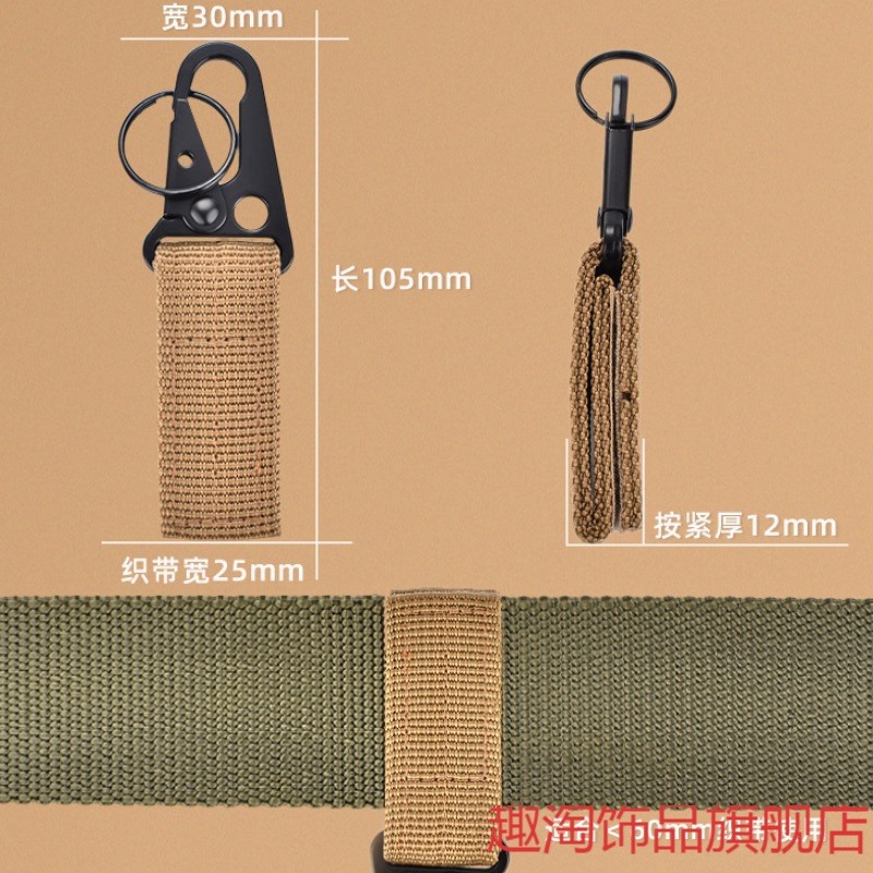 戶外戰術尼龍織帶掛扣多功能登山扣黑色鷹嘴鉤扣多用皮帶鑰匙扣-細節圖2