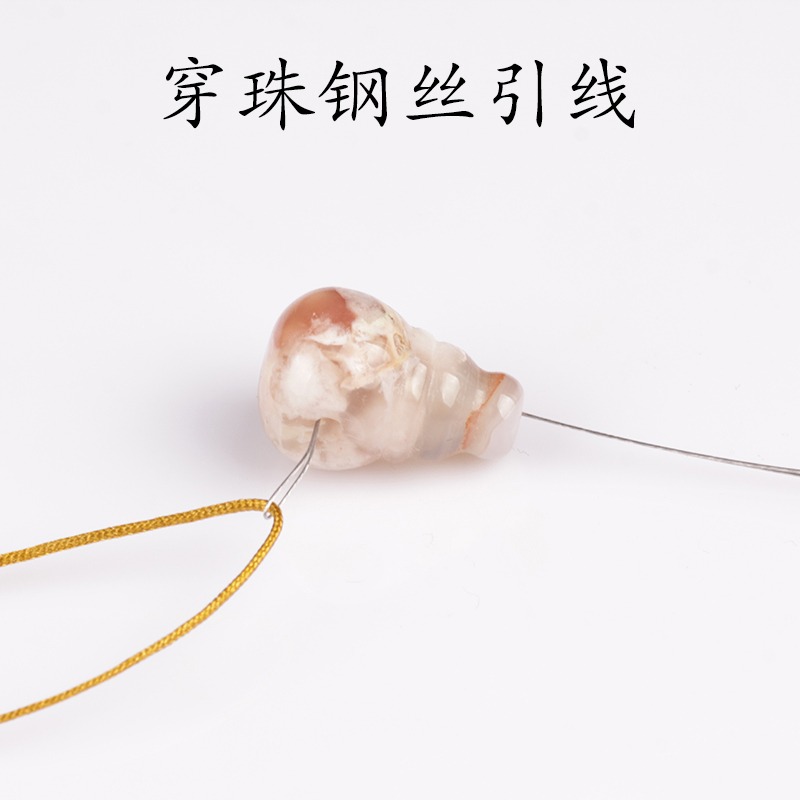 穿珠串珠鋼絲引線串線穿線手鏈手串佛珠水晶珍珠小珠子穿線工具-細節圖7