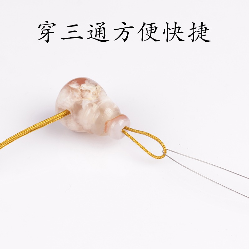 穿珠串珠鋼絲引線串線穿線手鏈手串佛珠水晶珍珠小珠子穿線工具-細節圖8