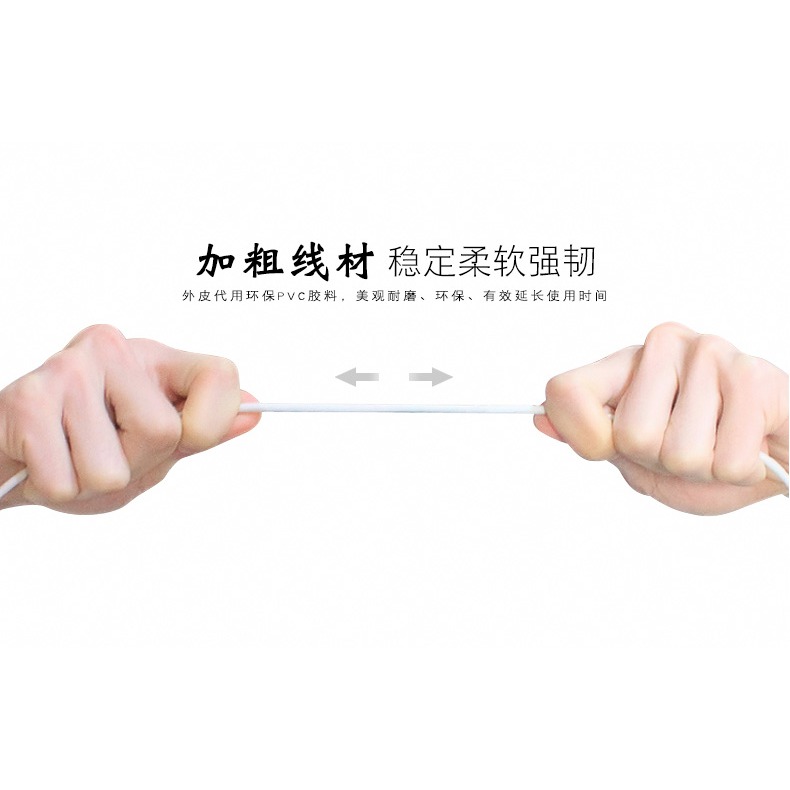 優歐蘋果筆記本充電線MacBook Air Pro電腦MAC電源Type-c電源線-細節圖4