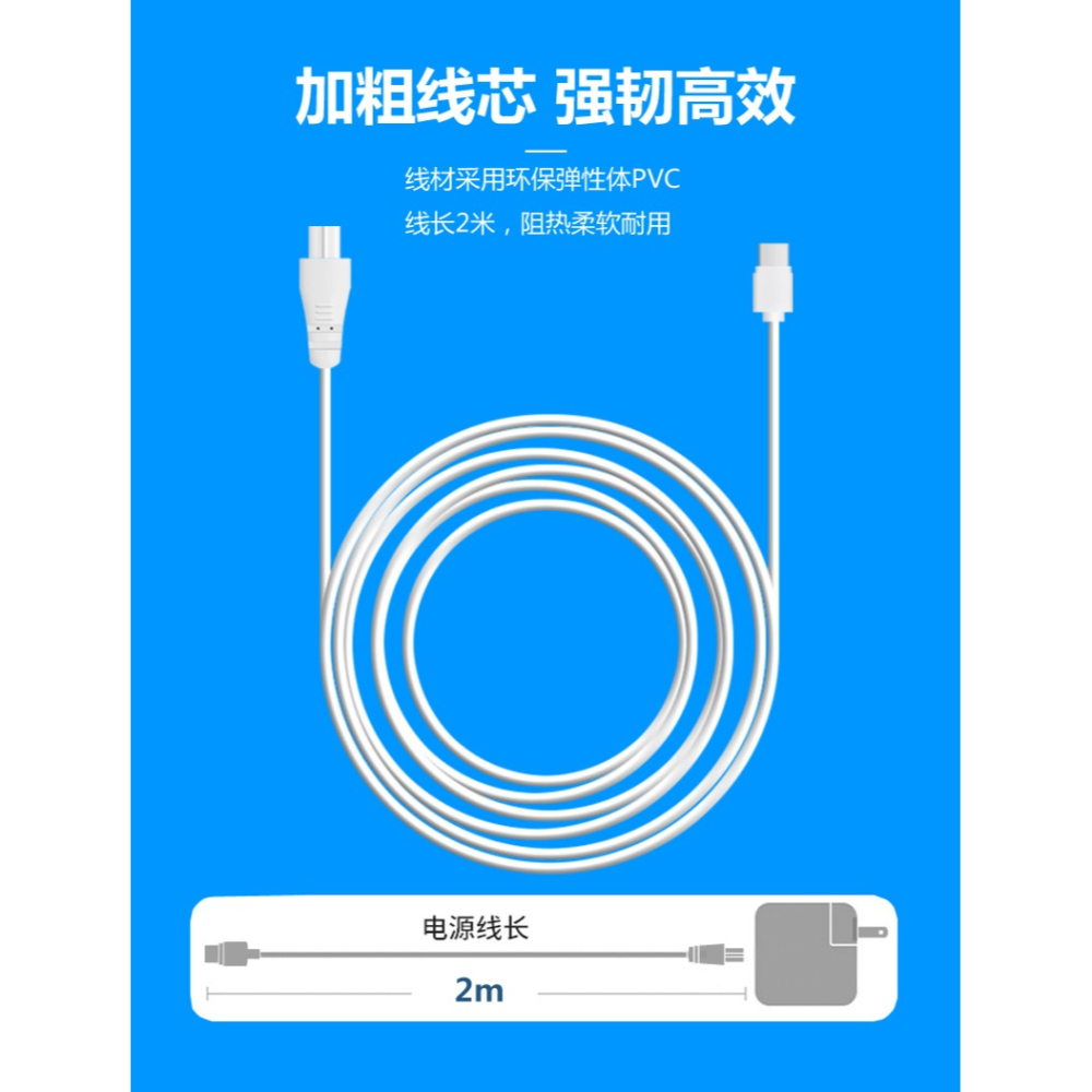 優歐蘋果筆記本充電線MacBook Air Pro電腦MAC電源Type-c電源線-細節圖7