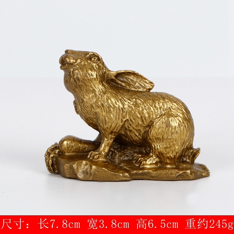 十二生肖兔純銅兔擺件招財風水工藝品家居客廳裝飾品擺設禮品-細節圖7