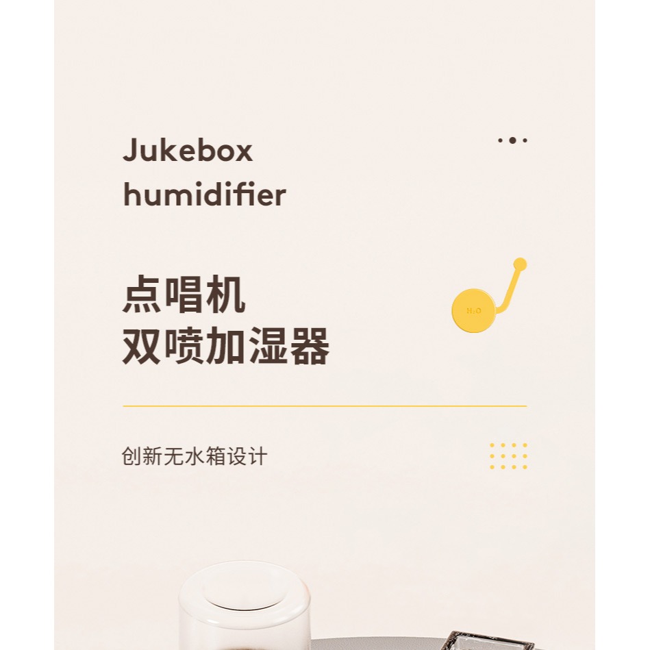 礦泉水瓶水瓶座空調房噴霧加濕器usb迷你家用靜音臥室小型便攜式空氣保濕器辦公室桌面無線可充電旅行-細節圖7