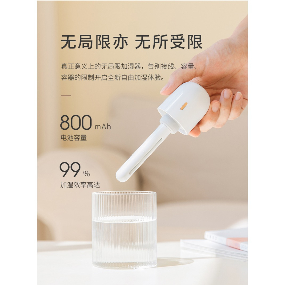 無線加濕器迷你便攜式usb可充電款家用靜音臥室辦公室桌面小型宿舍學生凈化空氣噴霧車載汽車內用礦泉水瓶蓋-細節圖9