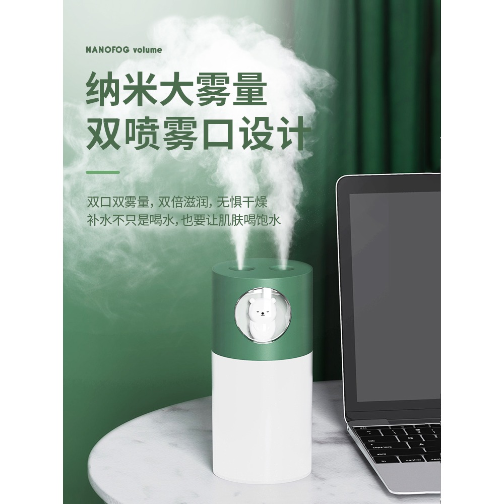 加濕器小型宿舍學生辦公室桌面ins風大霧量空氣車載家用靜音臥室孕婦嬰兒迷你usb可愛便攜充電生日禮物-細節圖2
