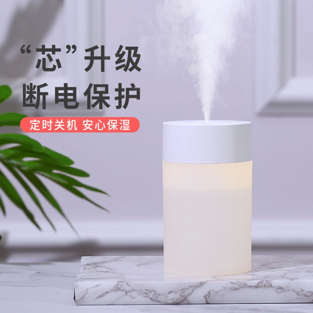 加濕器家用靜音小型臥室宿舍學生迷你辦公室桌面便攜usb無線可充電車載空氣香薰機汽車用噴霧車內可愛ins風-細節圖3