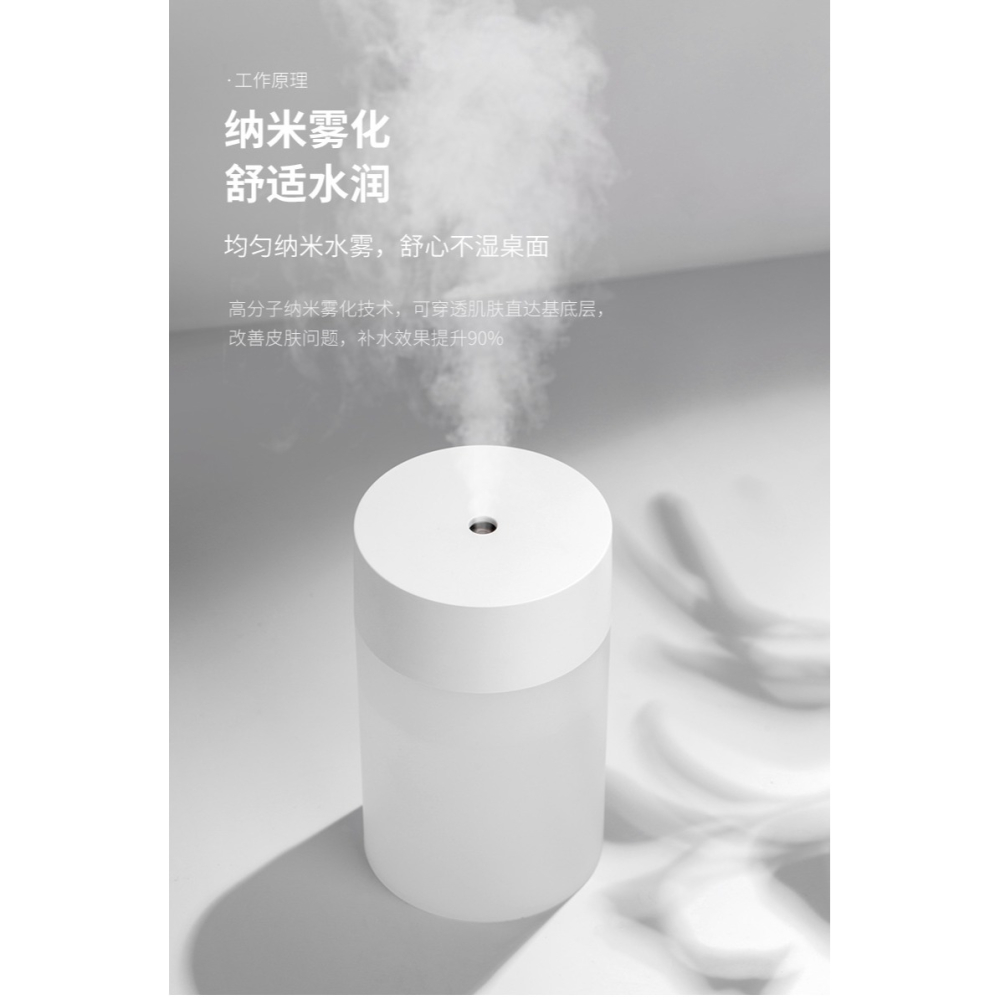 加濕器家用靜音小型臥室宿舍學生迷你辦公室桌面便攜usb無線可充電車載空氣香薰機汽車用噴霧車內可愛ins風-細節圖9