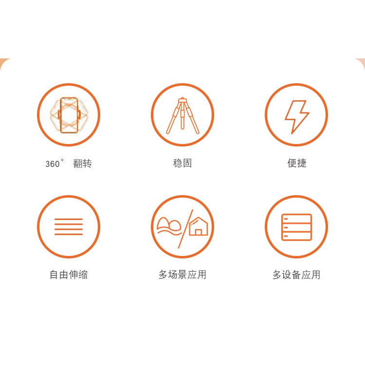 手機直播支架三腳架自拍拍照拍攝三角架帶補光燈攝影視頻全套設備落地式戶外多功能通用便攜伸縮懶人支撐架子-細節圖8