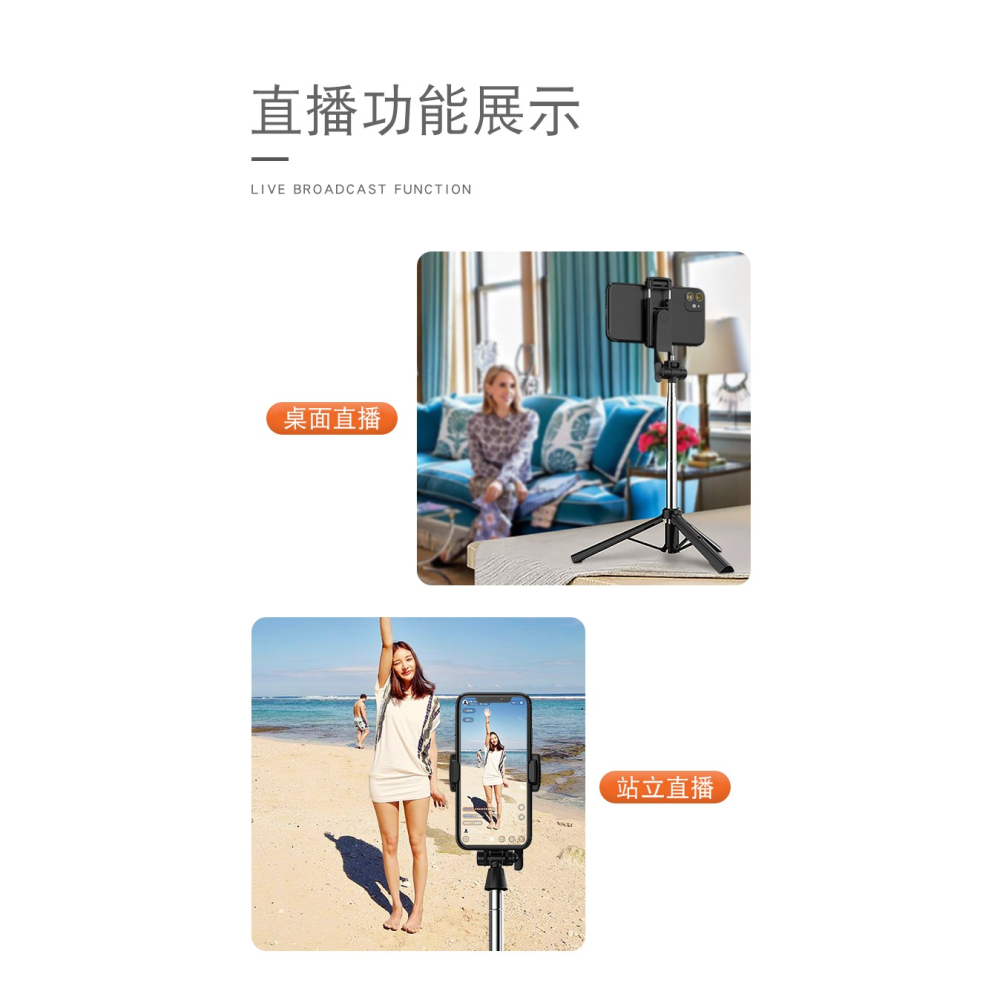 手機直播支架三腳架自拍拍照拍攝三角架帶補光燈攝影視頻全套設備落地式戶外多功能通用便攜伸縮懶人支撐架子-細節圖10