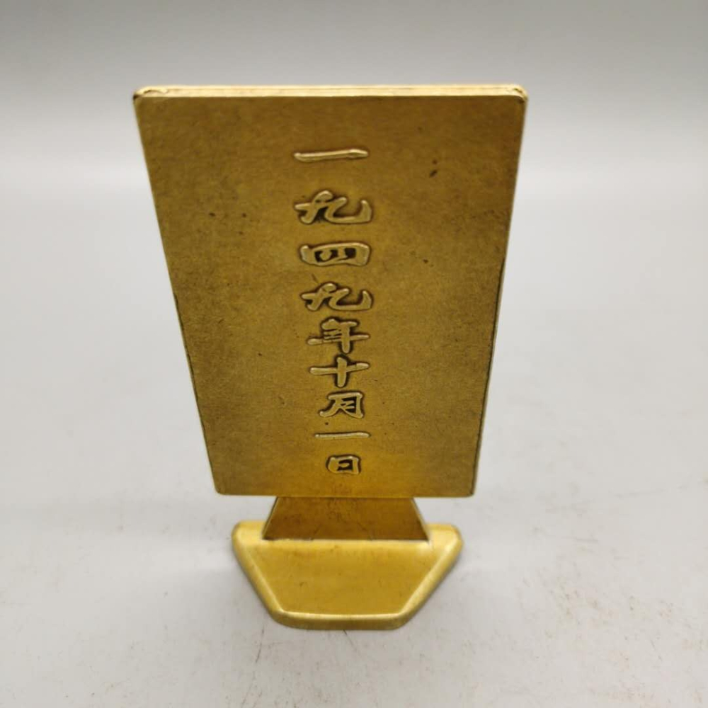 仿古純銅毛主席像章擺件毛澤東銅像書房車載辦公室裝飾品風水擺件-細節圖3