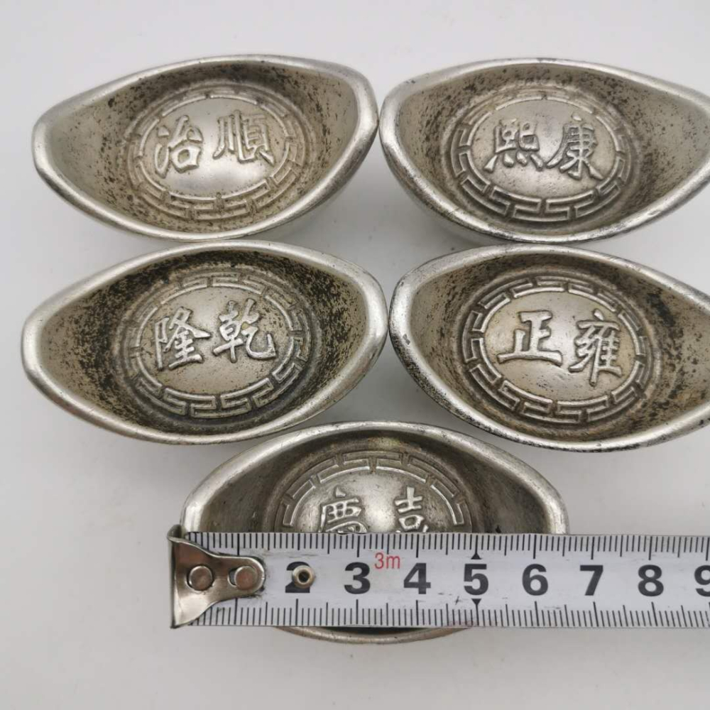 仿古白銅鍍銀五帝元寶一套純銅銀元招財家居裝飾五帝元寶桌面擺件-細節圖4