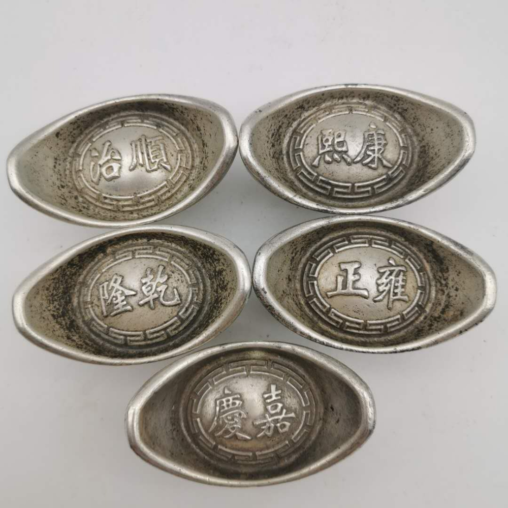 仿古白銅鍍銀五帝元寶一套純銅銀元招財家居裝飾五帝元寶桌面擺件-細節圖7
