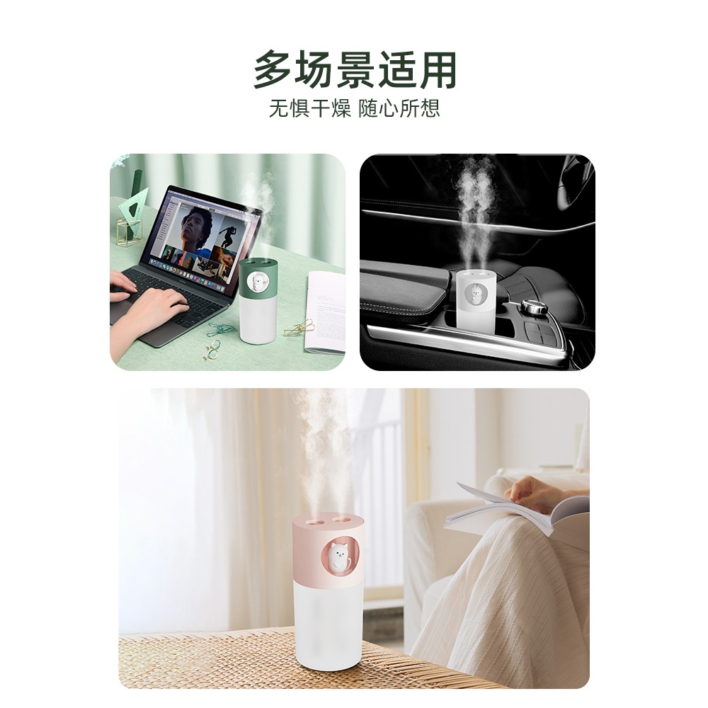加濕器小型噴霧迷你USB桌面家用臥室靜音創意補水萌寵加濕器辦公室小熊可愛加濕器宿舍夜燈鹿加濕器孕婦嬰兒-細節圖5