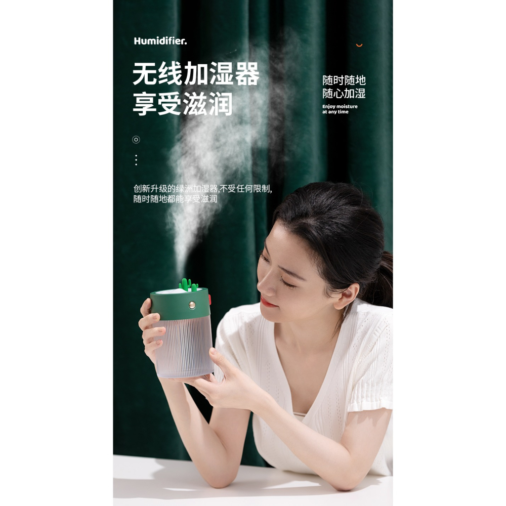加濕器辦公室桌面小型無線充電式家用靜音臥室宿舍學生迷你車載噴霧大霧量usb空氣便攜式款女生禮物內用-細節圖10