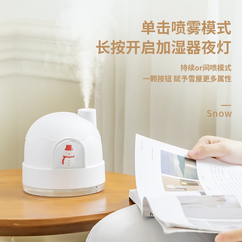 迷你usb加濕器小型女生禮物空氣保濕學生宿舍辦公室桌面孕婦嬰兒臥室家用噴霧充電款無線高顏值夜燈簡易可愛-細節圖5