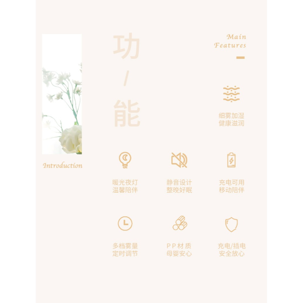 迷你usb加濕器小型女生禮物空氣保濕學生宿舍辦公室桌面孕婦嬰兒臥室家用噴霧充電款無線高顏值夜燈簡易可愛-細節圖10