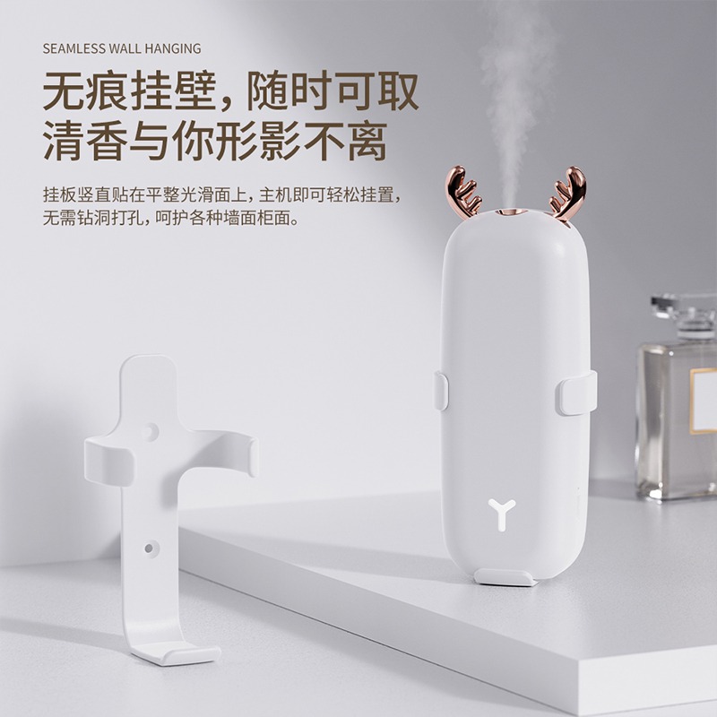 空氣清新劑香薰香氛機噴霧家用室內衛生間廁所除臭定製禮品禮物-細節圖2