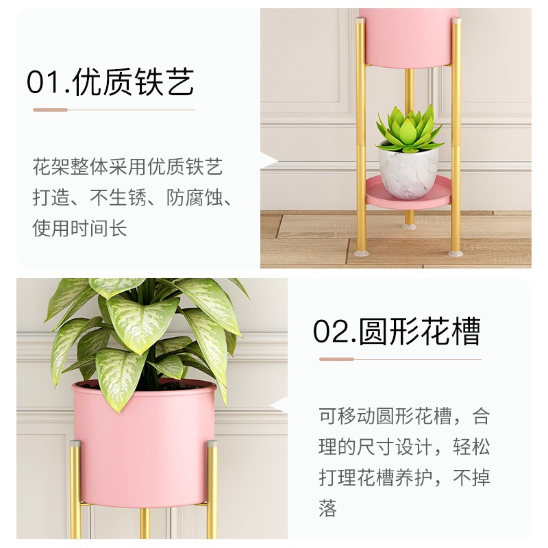 北歐客廳花架鐵藝擺件簡約綠蘿落地式輕奢多層置物架室內花盆架子-細節圖4
