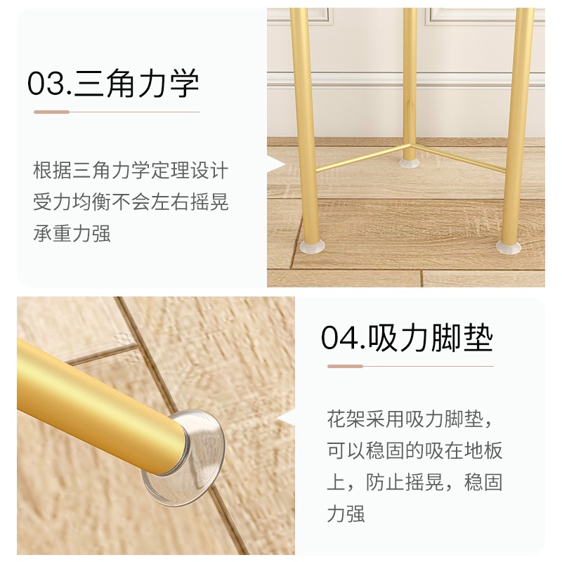 北歐客廳花架鐵藝擺件簡約綠蘿落地式輕奢多層置物架室內花盆架子-細節圖5