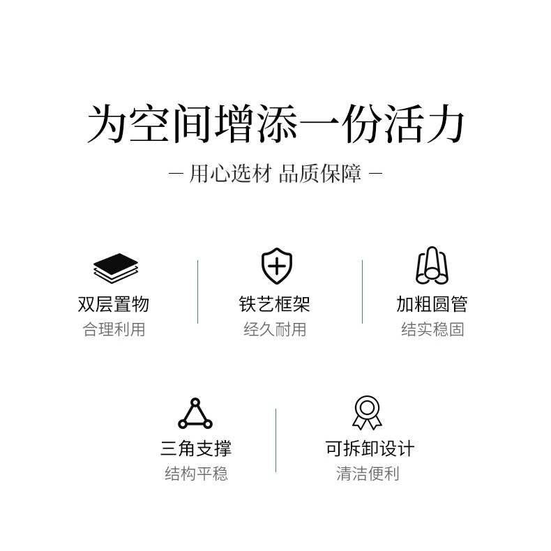 北歐客廳花架鐵藝擺件簡約綠蘿落地式輕奢多層置物架室內花盆架子-細節圖7