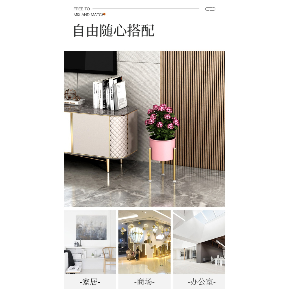 北歐客廳花架鐵藝擺件簡約綠蘿落地式輕奢多層置物架室內花盆架子-細節圖8