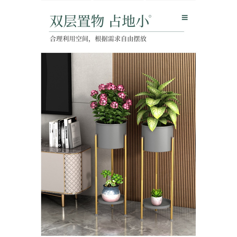 北歐客廳花架鐵藝擺件簡約綠蘿落地式輕奢多層置物架室內花盆架子-細節圖9