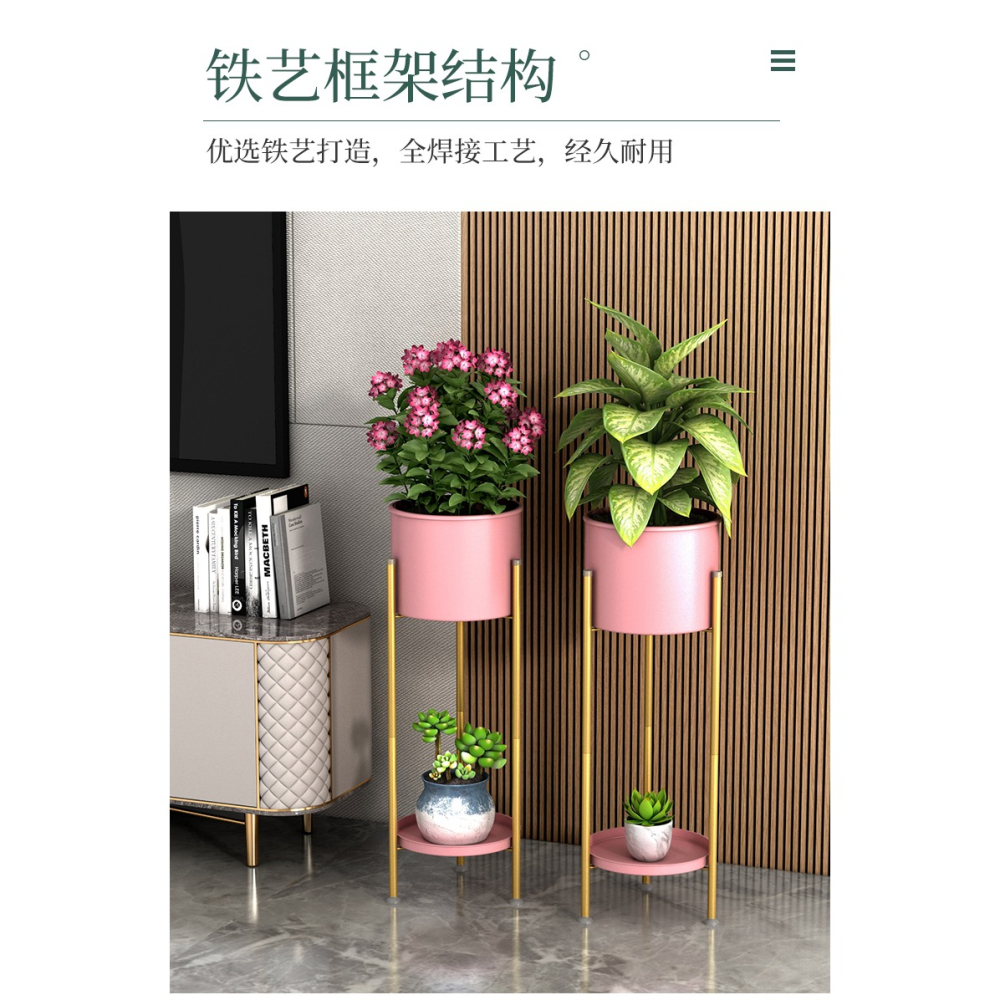 北歐客廳花架鐵藝擺件簡約綠蘿落地式輕奢多層置物架室內花盆架子-細節圖10