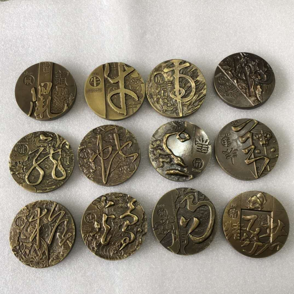 仿古純銅十二生肖紀念章大全套黃銅全套像章書桌辦公室裝飾品擺件-細節圖2