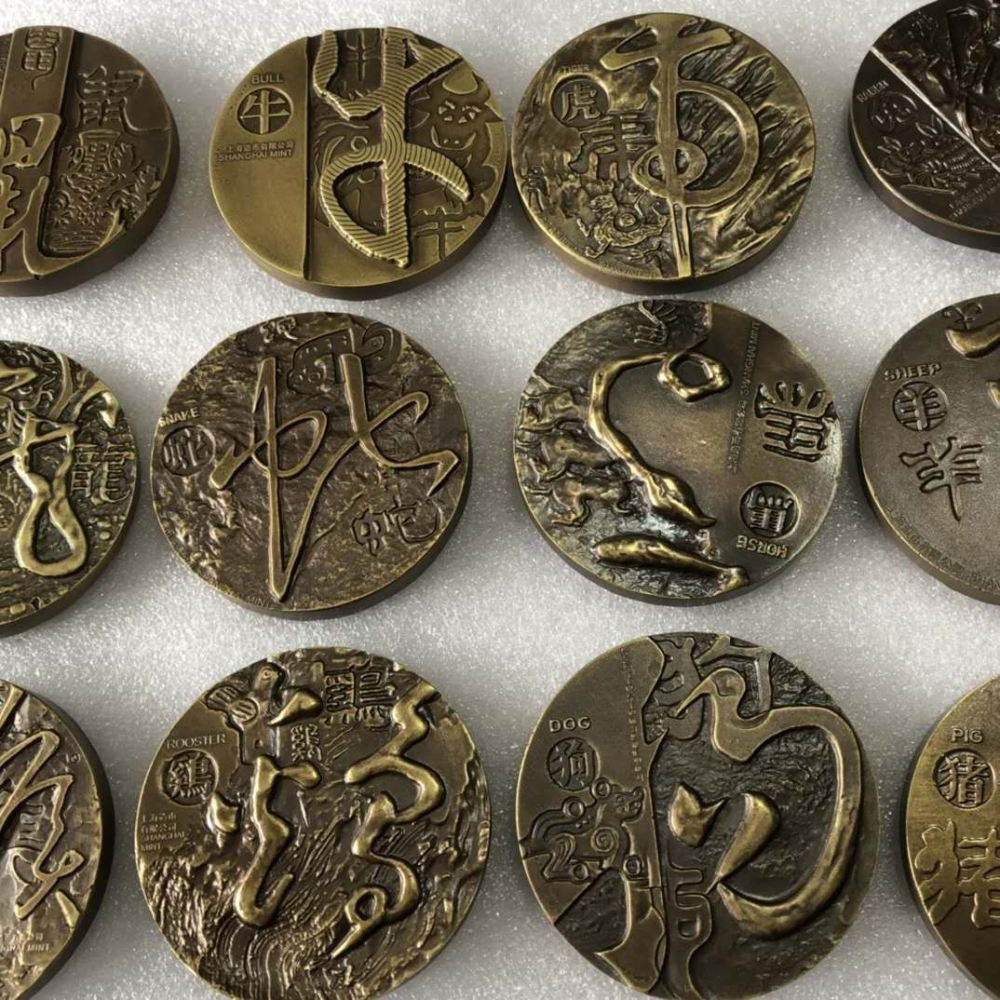 仿古純銅十二生肖紀念章大全套黃銅全套像章書桌辦公室裝飾品擺件-細節圖3