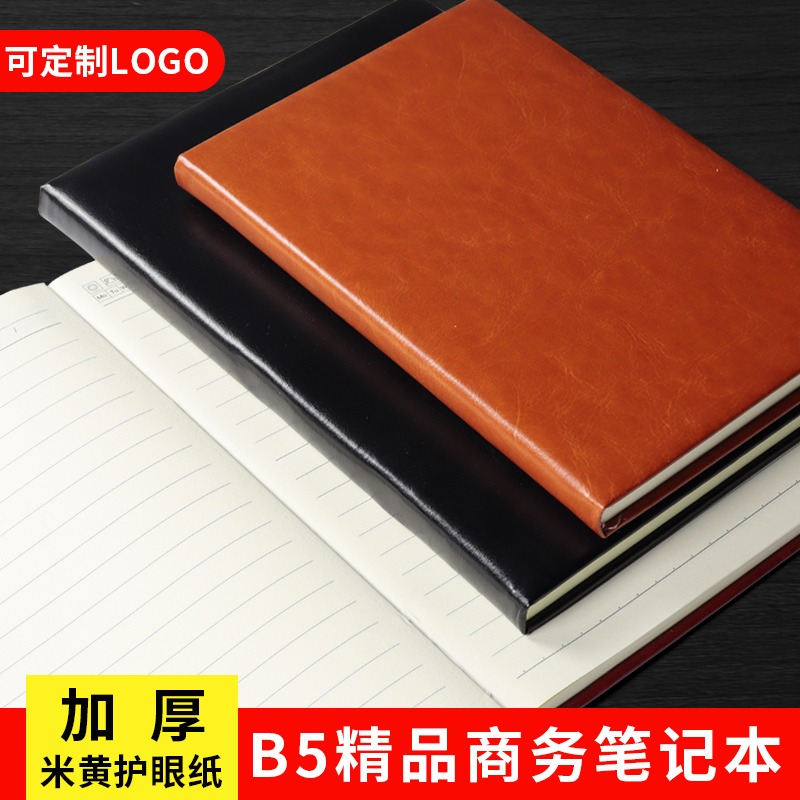 申士記事本商務皮面文具日記本25開筆記本辦公用品B5/A5定製LOGO-細節圖2