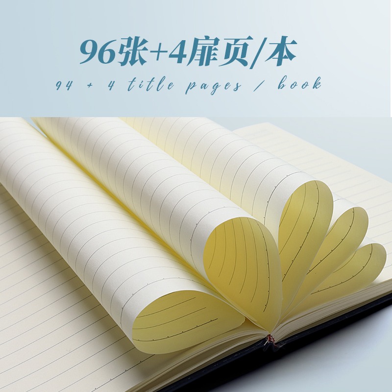 申士記事本商務皮面文具日記本25開筆記本辦公用品B5/A5定製LOGO-細節圖3