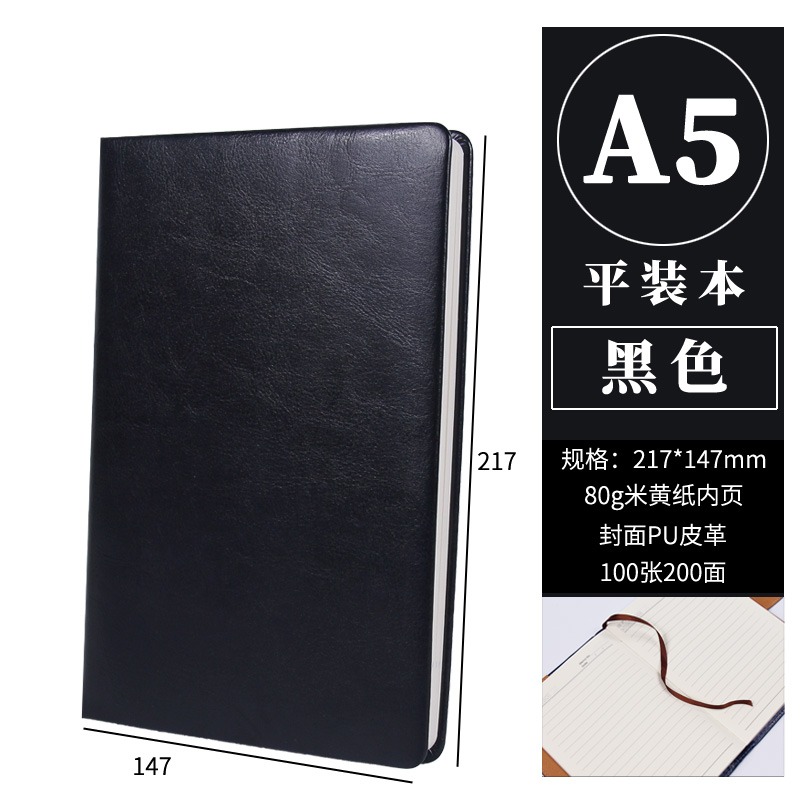 申士記事本商務皮面文具日記本25開筆記本辦公用品B5/A5定製LOGO-細節圖6