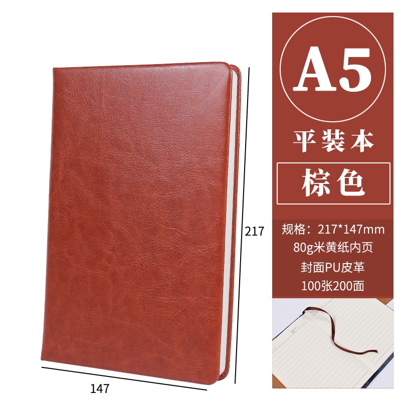 申士記事本商務皮面文具日記本25開筆記本辦公用品B5/A5定製LOGO-細節圖7